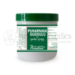 Punarvasu Punarnava Guggulu - 500 Gm (Bulk Pack)