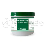 Punarvasu Amapachan Vati (Bulk Pack)- 500g