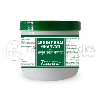 Punarvasu Arjunchhal Ghanvati - 500gm