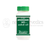 Punarvasu-Arshoghani-Vati-Tablets-–-120-Tab.webp