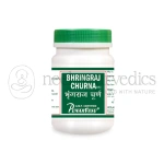 Punarvasu Bhringraj Churna/Powder