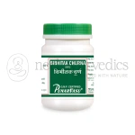 Punarvasu-Bibhitak-Churna-–-100g.webp