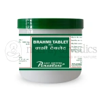 Punarvasu Brahmi Tablet - 500g