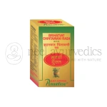 Punarvasu-Brihatvat-Chintamani-Rasa-–-10-Tabs.webp