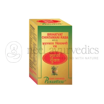 Punarvasu Brihatvat Chintamani Rasa - 10 Tabs