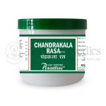 Punarvasu Chandrakala Rasa - 500 Gm (Bulk Pack)