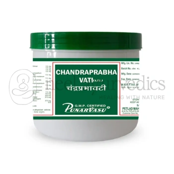 Punarvasu Chandraprabha Vati (Bulk Pack) - 500g
