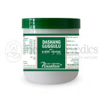 Punarvasu Dashang Guggulu (Bulk Pack) - 500g