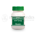 Punarvasu Dashang Guggulu - 60 Tab