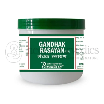 Punarvasu Gandhak Rasayan - 500 Gm