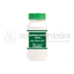 Punarvasu Gandharva Haritaki Tablets 120 Tabs