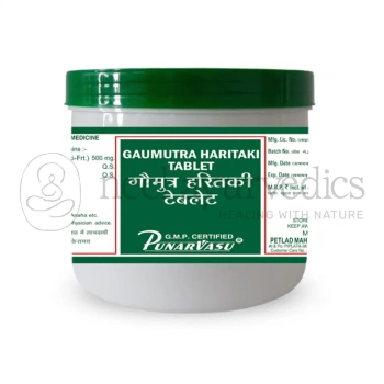 Punarvasu Gaumutra Haritaki Tablets - 500 Gm