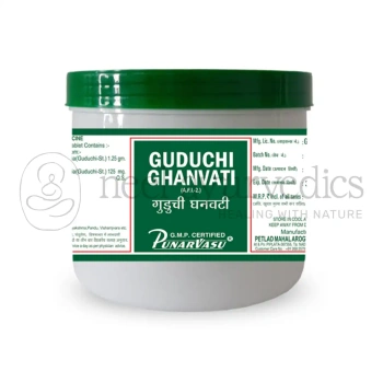 Punarvasu Guduchi Ghanvati/ Sanshamani Vati - 500 Gm (Bulk Pack)