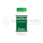 Punarvasu Harde Tablets - 120 Tab