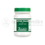 Punarvasu-Jatyadi-Malam.webp