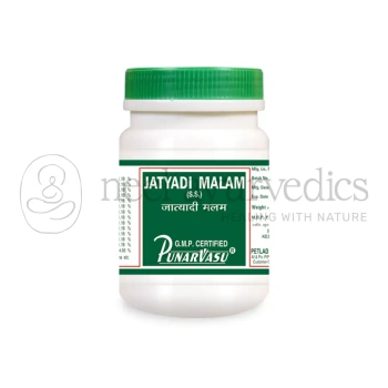 Punarvasu Jatyadi Malam