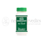 Punarvasu Maha Shankhavati - 120 Tab