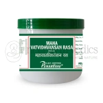 Punarvasu Maha Vatvidhvansan Ras - 500 Gm