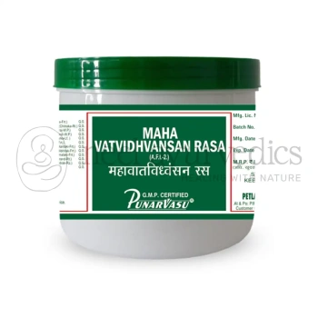 Punarvasu Maha Vatvidhvansan Ras - 500 Gm