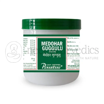 Punarvasu Medohar Guggulu - 500 Gm (Bulk Pack)