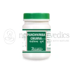 Punarvasu-Panchnimb-Churna.webp