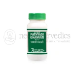Punarvasu Pathyadi Ghanvati - 120 Tab