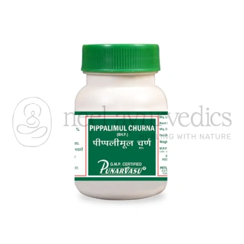 Punarvasu Pippalimul Churna - 50 Gm