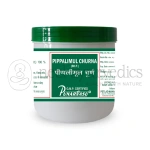 Punarvasu Pippalimul Churna - 500 Gm