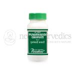 Punarvasu-Punarnavadi-Ghanvati-Tablets-–-120-Tab.webp