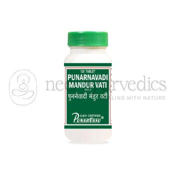 Punarvasu Punarnavadi Mandur Vati - 120 Tab