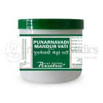 Punarvasu Punarnavadi Mandur Vati - 500 Gm (Bulk Pack)