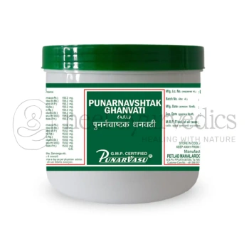 Punarvasu Punarnavashtak Ghanvati - 500 Gm (Bulk Pack)