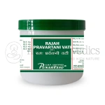 Punarvasu Rajahpravartani Vati - 500 Gm (Bulk Pack)