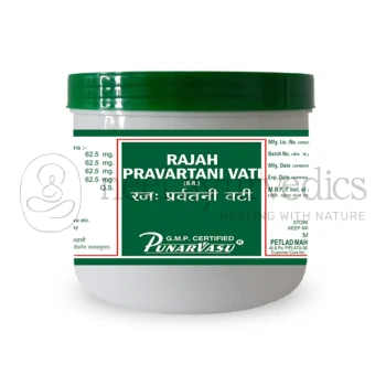 Punarvasu Rajahpravartani Vati - 500 Gm (Bulk Pack)