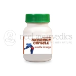Punarvasu-Rhumavin-Capsule-–-30-Caps.webp