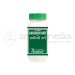 Punarvasu Sarivadi Vati - 120 Tab