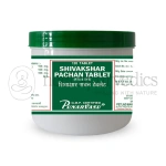 Punarvasu-Shivakshar-Pachan-Tablet-–-500-Gm-Bulk-Pack.webp