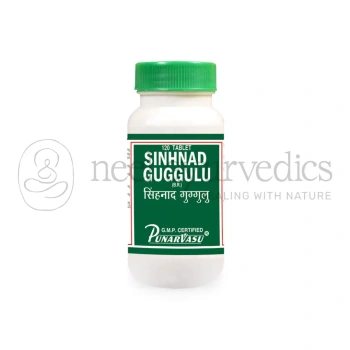 Punarvasu Sinhnad Guggulu - 120 Tab