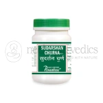 Punarvasu-Sudarshan-Churna-1.webp