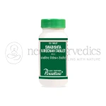 Punarvasu Swadishta Virechan Tablet - 120 Tab