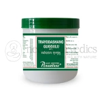 Punarvasu Trayodashang Guggulu - 500 Gm (Bulk Pack)