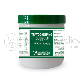 Punarvasu Trayodashang Guggulu - 500 Gm (Bulk Pack)