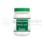 Punarvasu-Triphala-Churna.webp