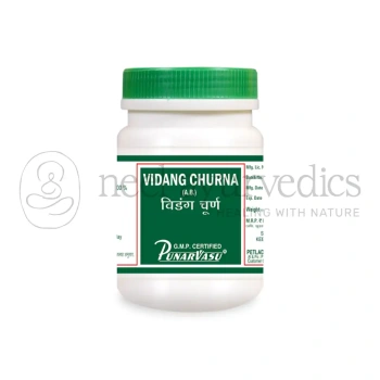 Punarvasu Vidang Churna