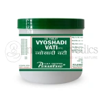Punarvasu-Vyoshadi-Vati-–-500-Gm-Bulk-Pack-1-1.webp