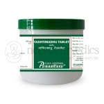 Punarvasu Yashtimadhu Tablet - 500 Gm