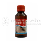 Shri Yash Remedies Bilvadi Taila(BH.S)