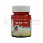Shri-Yash-Remedies-Chandrakala-RasY.R.webp