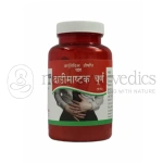 Shri-Yash-Remedies-Dadimastak-ChurnaCH.D.webp