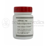 Shri-Yash-Remedies-Garbhpal-RasR.C.webp